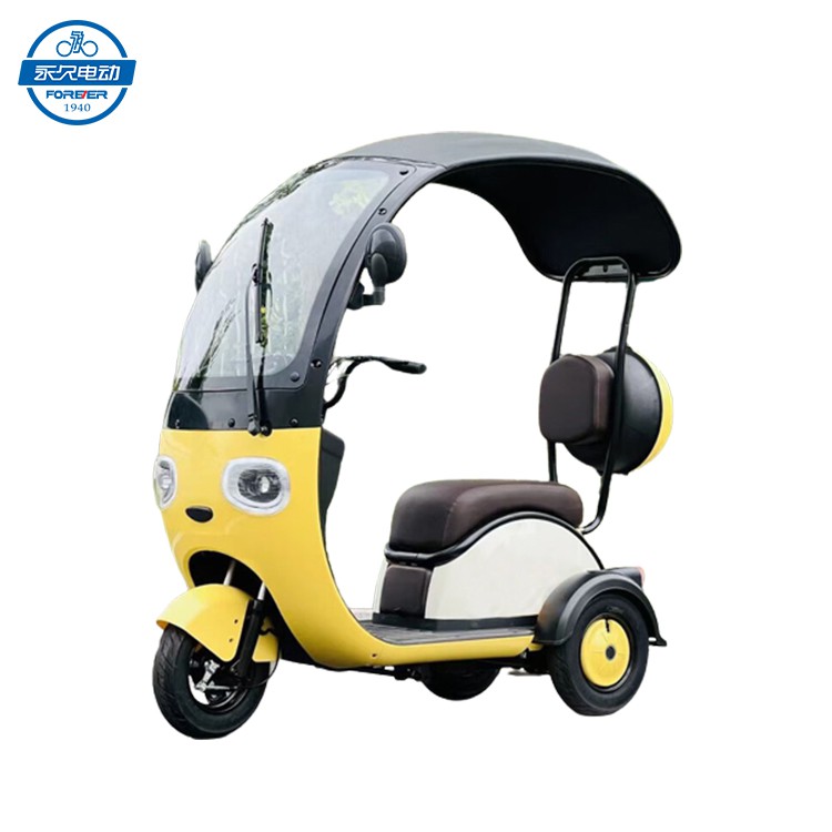 Old People's Scooter